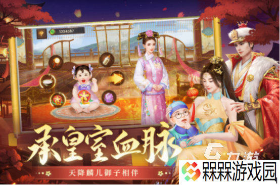 兰陵王妃游戏有哪些 2025热门的兰陵王妃游戏推荐