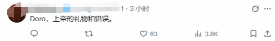 极乐软件园