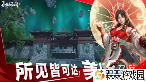 雷火游戏有哪些 2025高人气雷火游戏推荐