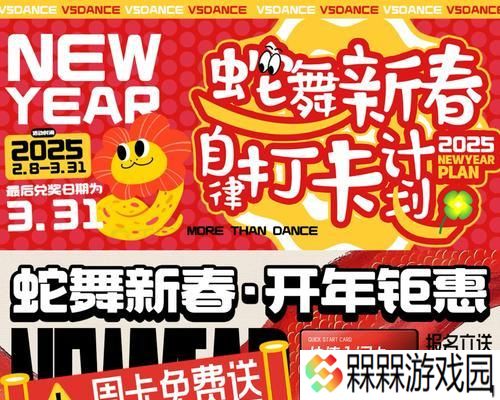 互通版周卡领取条件是什么？领取后有哪些好处？