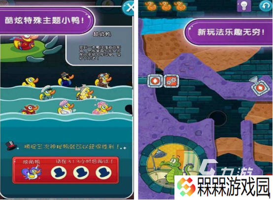 免费的逻辑游戏有哪些 2025必玩的逻辑游戏盘点