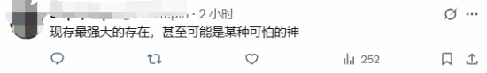 极乐软件园