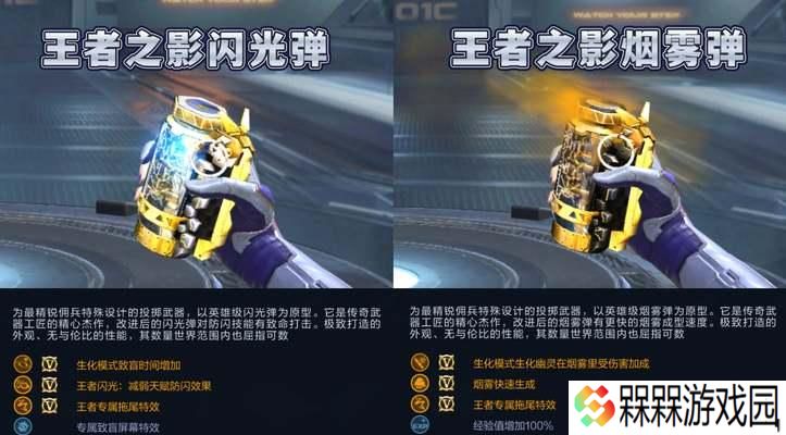 CF单挑模式如何有效使用闪避？有哪些技巧？