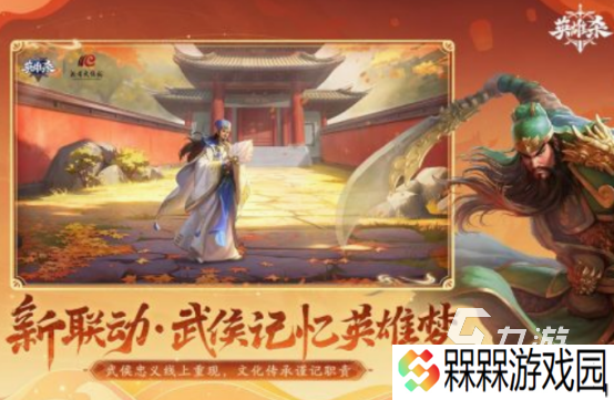 好玩的qq小游戏有哪些 2025有趣的qq小游戏推荐