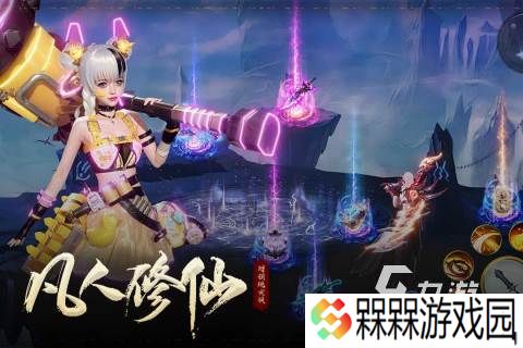 最火的仙侠手游大全推荐 2025高热度的仙侠手游有哪些