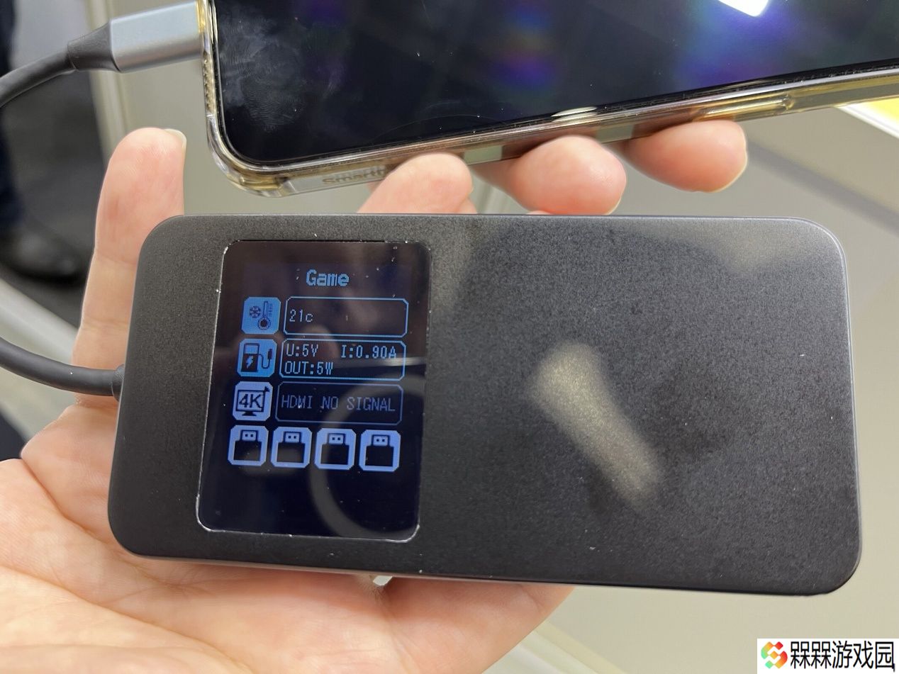 Wedellink TC630 扩展坞亮相：自带显示屏，双 Type-C 接口