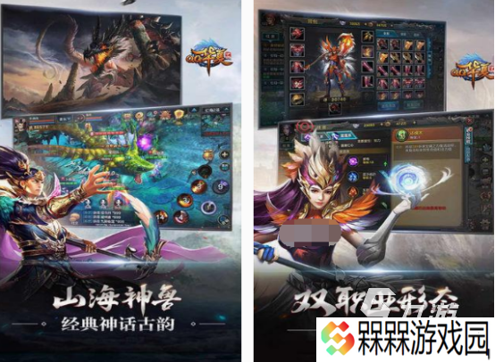 好玩的qq小游戏有哪些 2025有趣的qq小游戏推荐