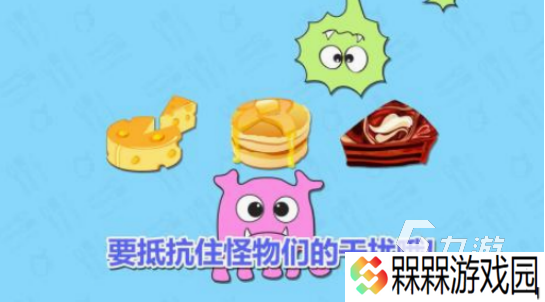 记忆游戏有哪些 2025免费的记忆游戏合集