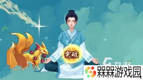 最火的仙侠手游大全推荐 2025高热度的仙侠手游有哪些