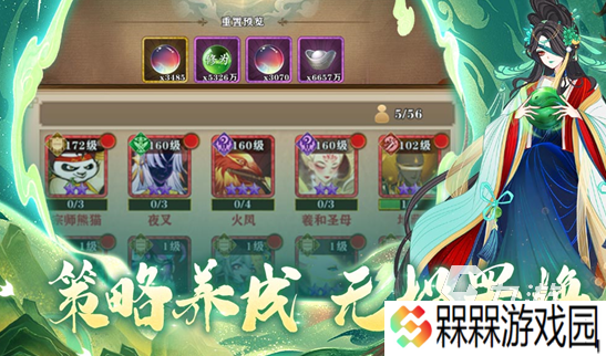 受欢迎的唐朝游戏有哪些 2025有趣的唐朝游戏大全