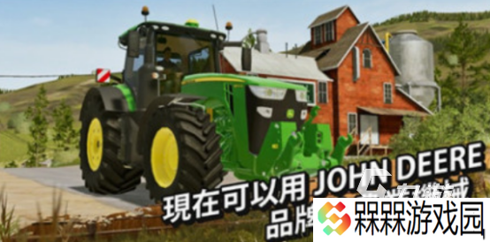 模拟手游有哪些 火爆的模拟手游下载推荐2025