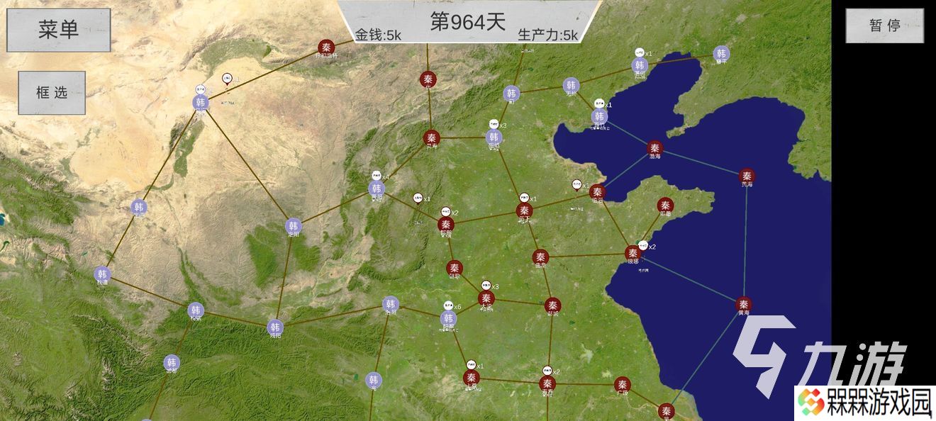 2025有意思的秦皇汉武游戏有哪些 有趣的历史游戏下载推荐
