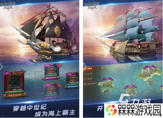 出海游戏排行榜 2025热门的出海游戏下载合集