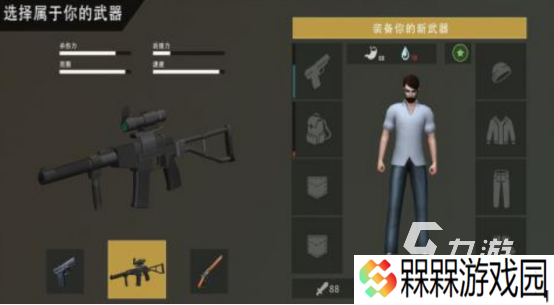 好玩的机枪游戏大全 2025经典的机枪游戏分享