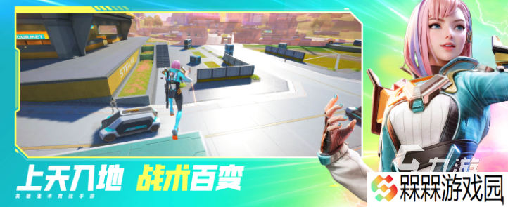 世界上最知名的游戏推荐 2025比较受欢迎的世界知名游戏大全