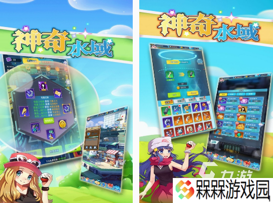 神奇宝贝经典游戏排行榜 2025流行的神奇宝贝游戏推荐