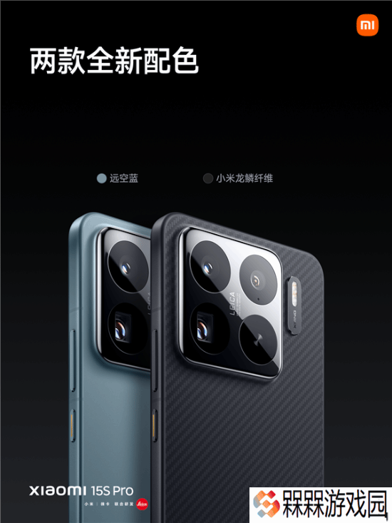 极乐软件园