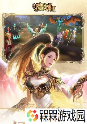 风暴魔域核属于什么类型的游戏？游戏特点有哪些？