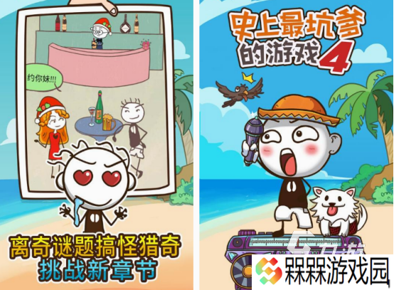 免费的逻辑游戏有哪些 2025必玩的逻辑游戏盘点