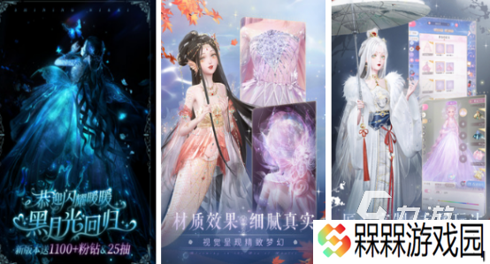 生活养成类手游有哪些2025受欢迎的生活养成类游戏盘点