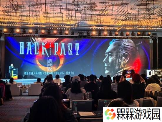 电影版《寻秦记》官宣贺岁档上映 古天乐等原班人马回归