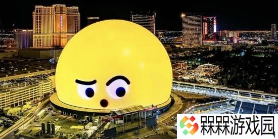 极乐软件园