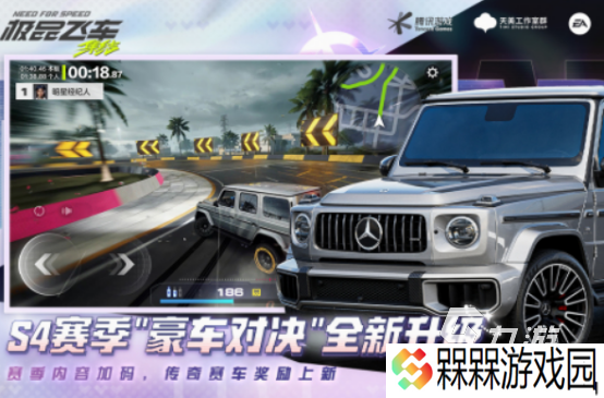模拟手游有哪些 火爆的模拟手游下载推荐2025