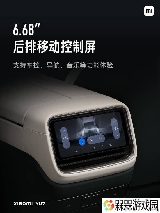 极乐软件园