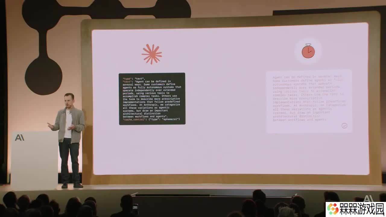 地表最强编程 AI：Claude 4 系列登场，自动写代码 7 小时刷新世界纪录