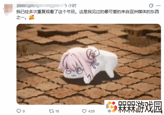 极乐软件园