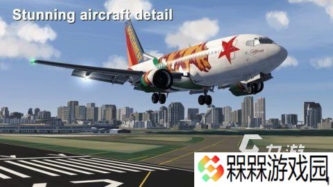 2025火爆的航空游戏模拟器下载 必玩的航空模拟器游戏推荐