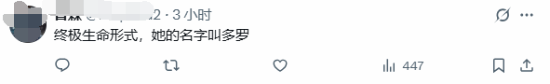 极乐软件园