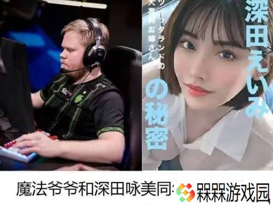 极乐软件园