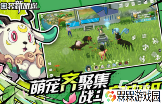 好玩的五个字的游戏有哪些 2025必玩的五个字游戏盘点