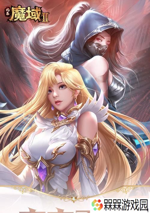 风暴魔域核属于什么类型的游戏？游戏特点有哪些？