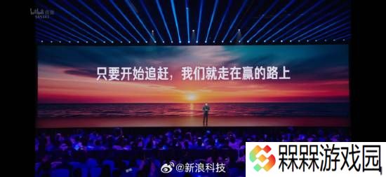 极乐软件园