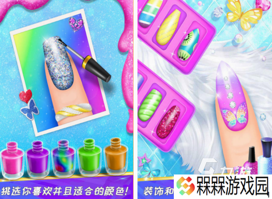 美甲小游戏大全 2025有趣的美甲游戏下载推荐