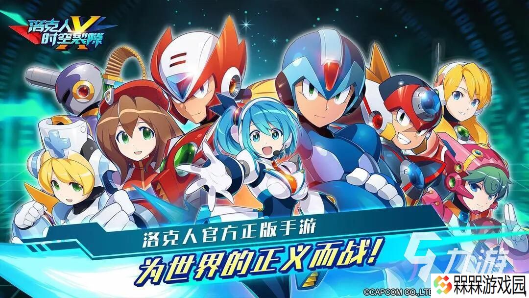 有趣的现在比较好玩的手游是什么 2025热门的手游合集