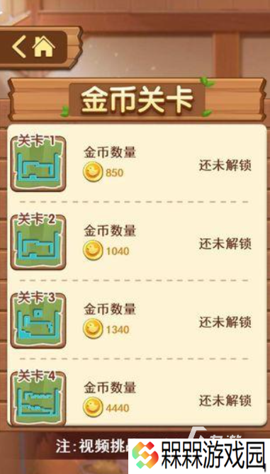 十大最良心跑酷游戏介绍 2025跑酷游戏排行榜前十