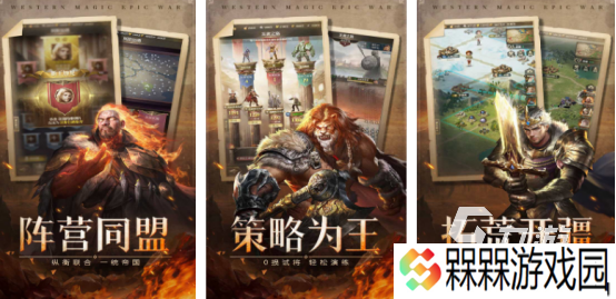中国十大烧钱网游排行榜有哪些高人气的氪金手游推荐2025