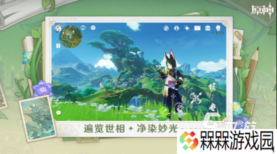长期耐玩的网络游戏手游有哪些 2025流行的网络游戏下载分享