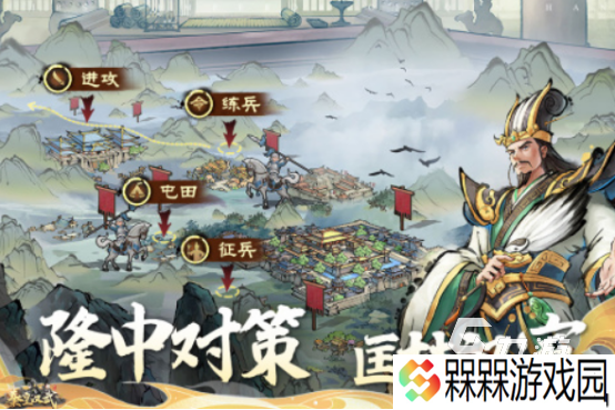 最好玩个网游有哪些2025受欢迎的手游分享合集