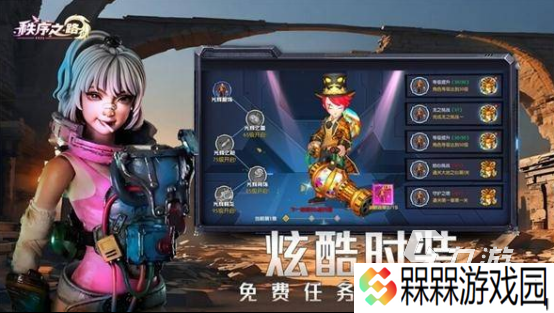 长期耐玩的网络游戏手游有哪些 2025流行的网络游戏下载分享
