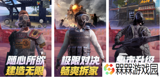 中国十大烧钱网游排行榜有哪些高人气的氪金手游推荐2025