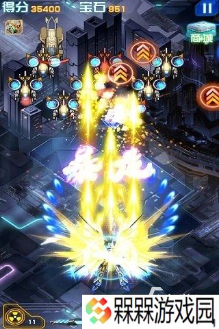 受欢迎的雷电战机游戏有哪些 2025耐玩的雷电战机游戏下载合集