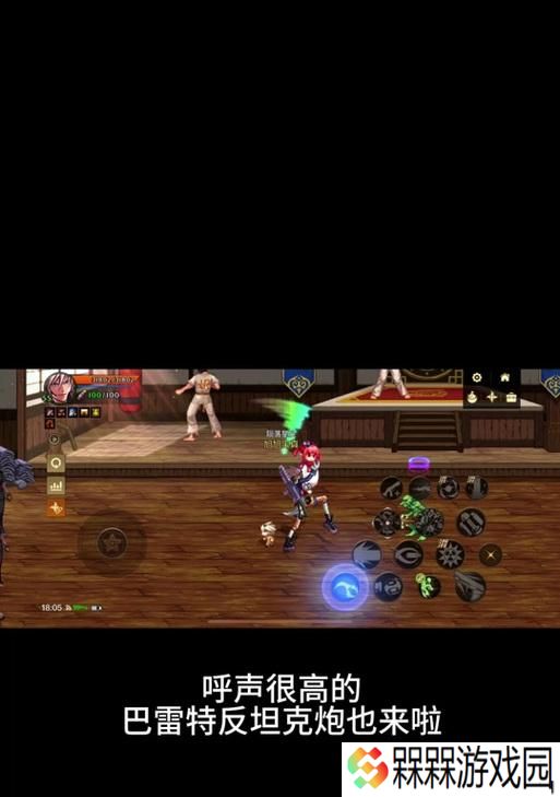 地下城旧版补丁安装方法是什么？安装后有哪些变化？