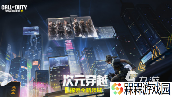 长期耐玩的网络游戏手游有哪些 2025流行的网络游戏下载分享