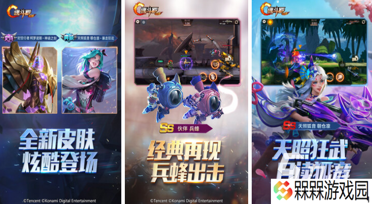 高人气的腾讯枪击游戏大全有哪些2025必玩的射击手游推荐