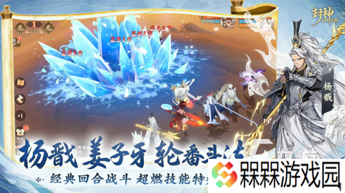 长期耐玩的网络游戏手游有哪些 2025流行的网络游戏下载分享