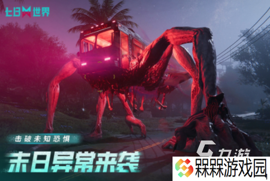 中国十大烧钱网游排行榜有哪些高人气的氪金手游推荐2025